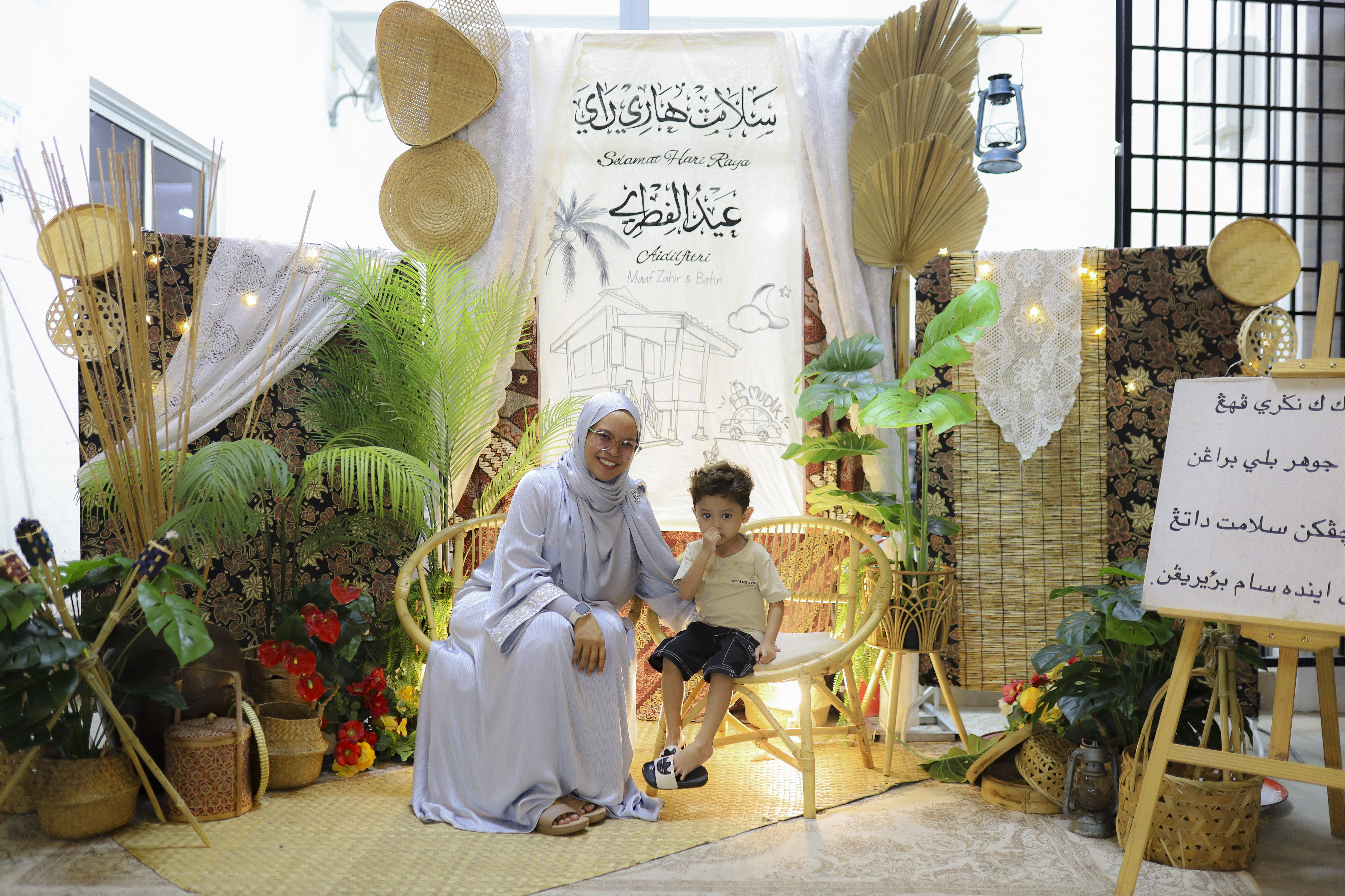 open house
